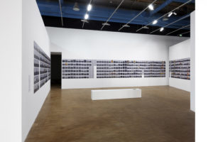 Invent arisiert Pompidou 1 copie