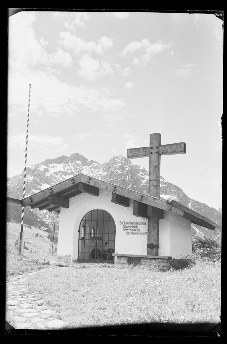 KMK-1090